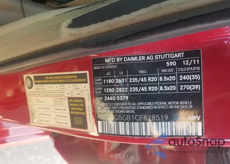 2012 Mercedes-Benz Glk 350 из США, поврежденный, VIN WDCGG5GB1CF828519